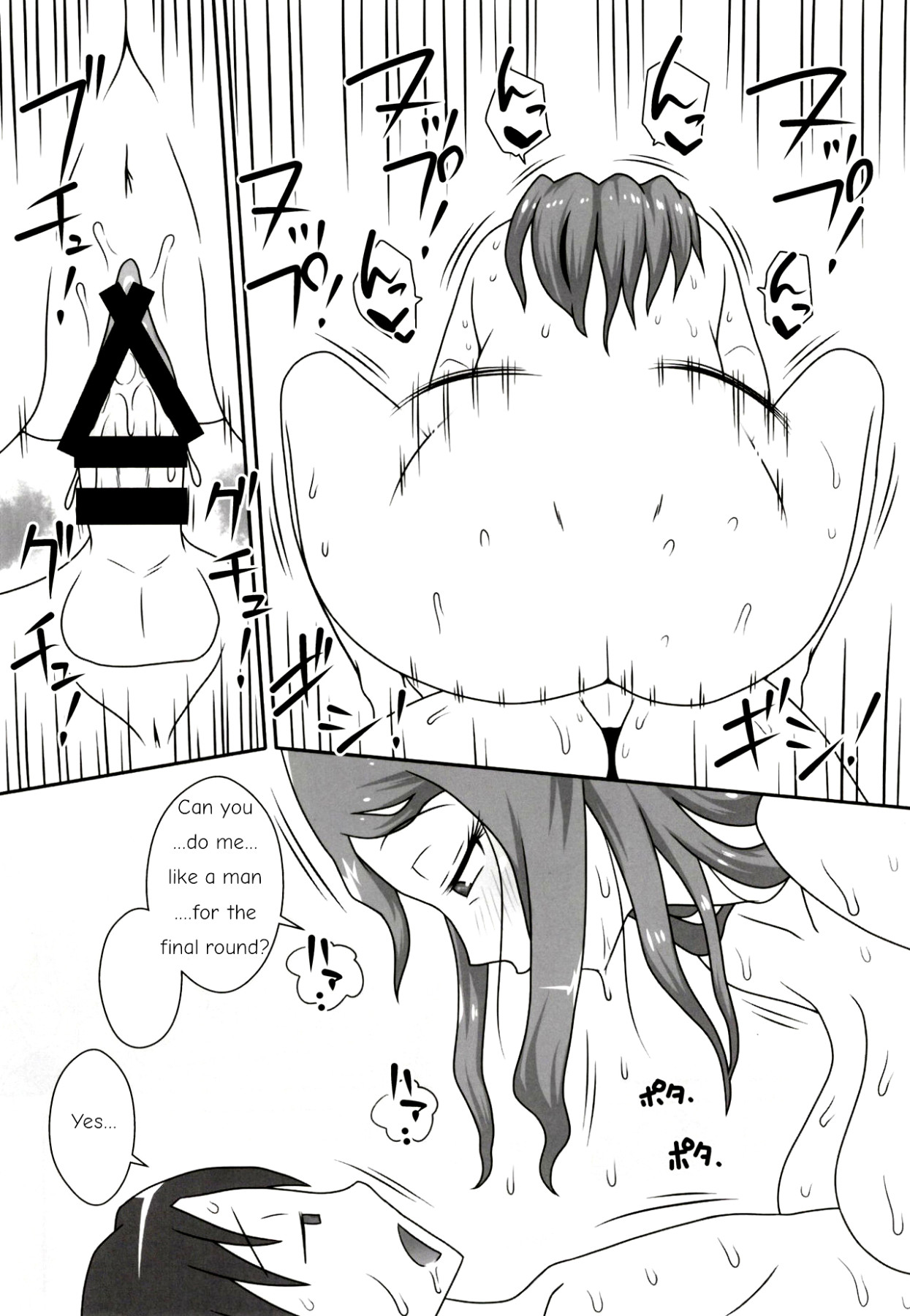 Hentai Manga Comic-Sassy Mom-Read-22